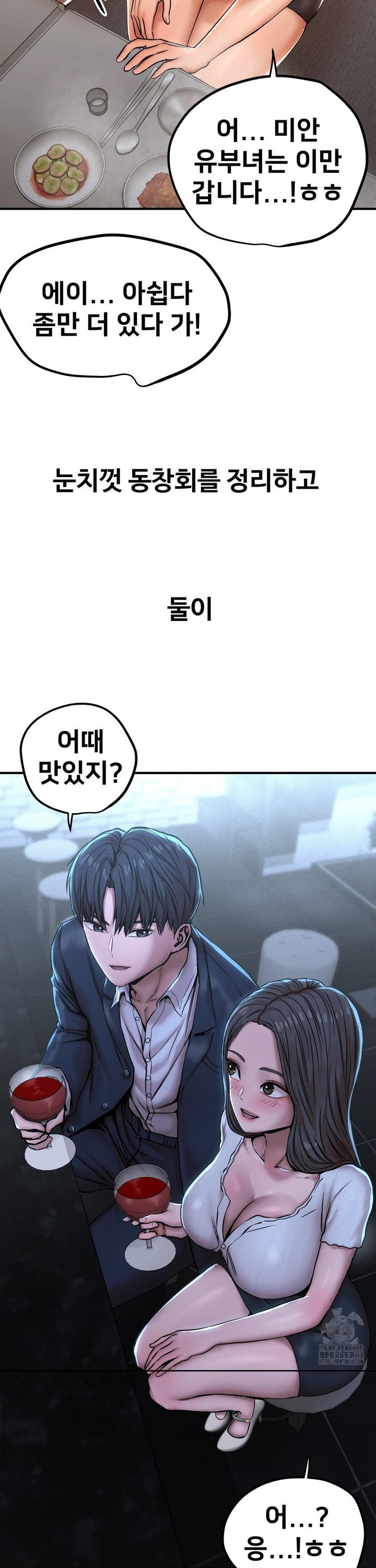 1741214772227ez5drycq3ci.jpg
