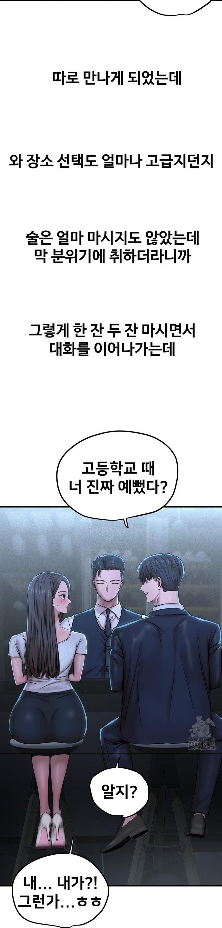 1741214772378uembb7voee.jpg