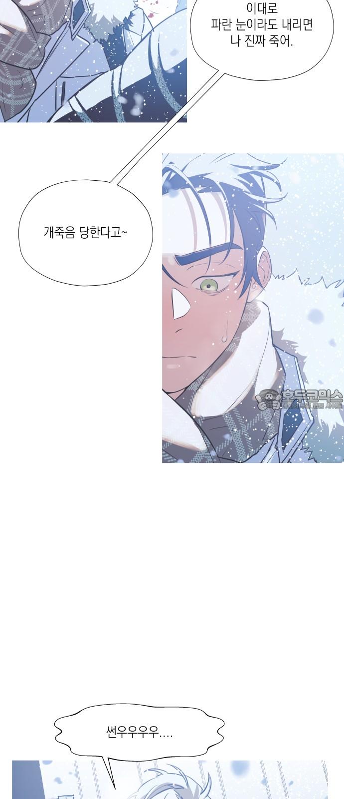 1741214562774xwlkhlay03n.jpg