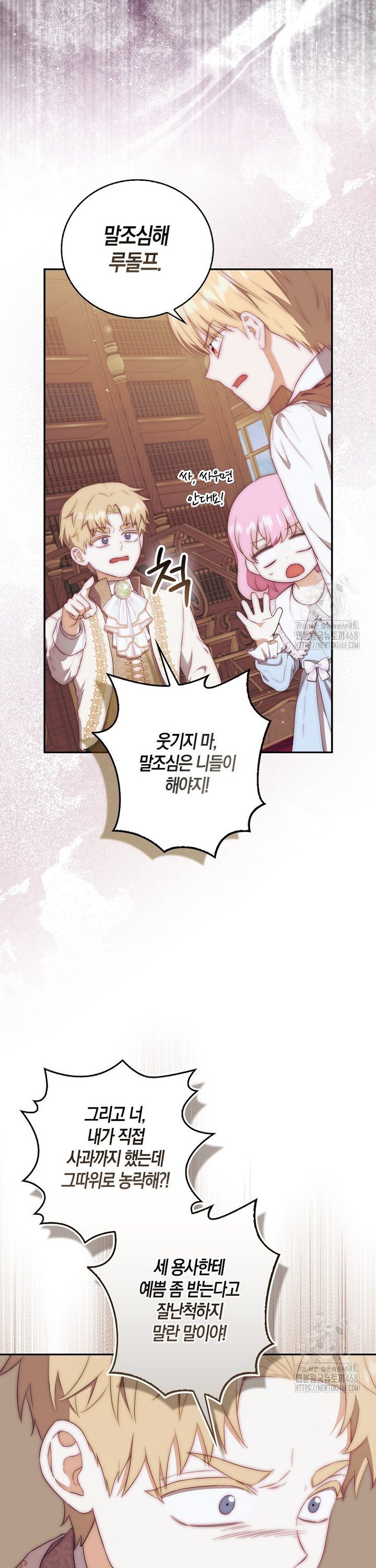 17412146092430qrjsgj9wuv.jpg