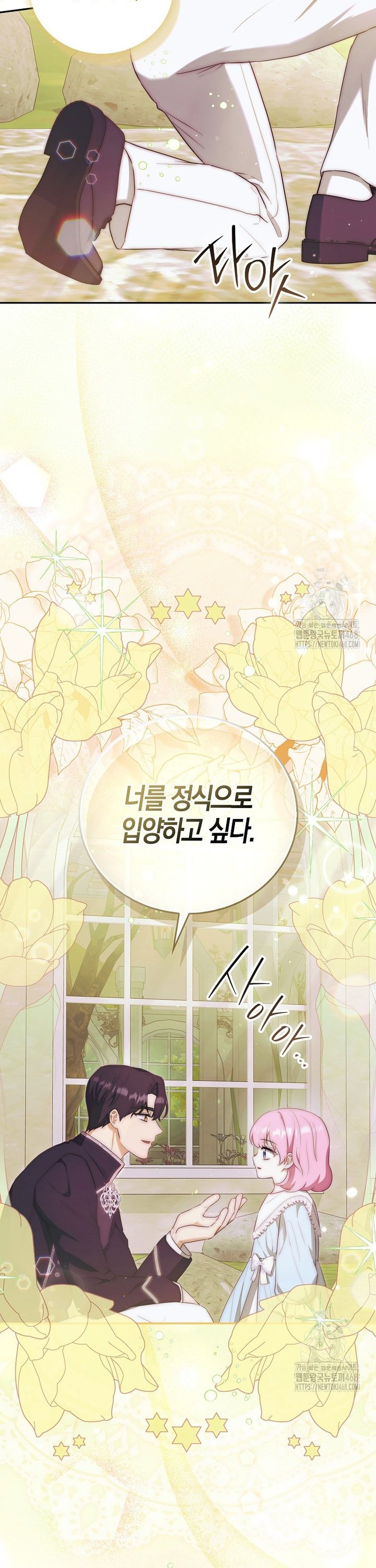 1741214615211hjuok2y3kch.jpg