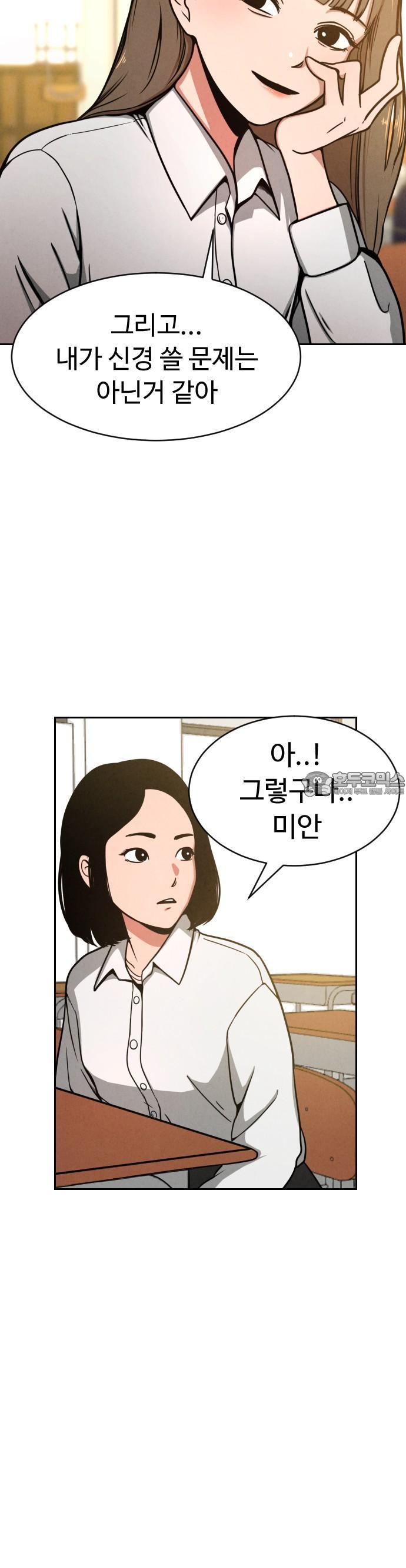 17412145794917br3kurglah.jpg