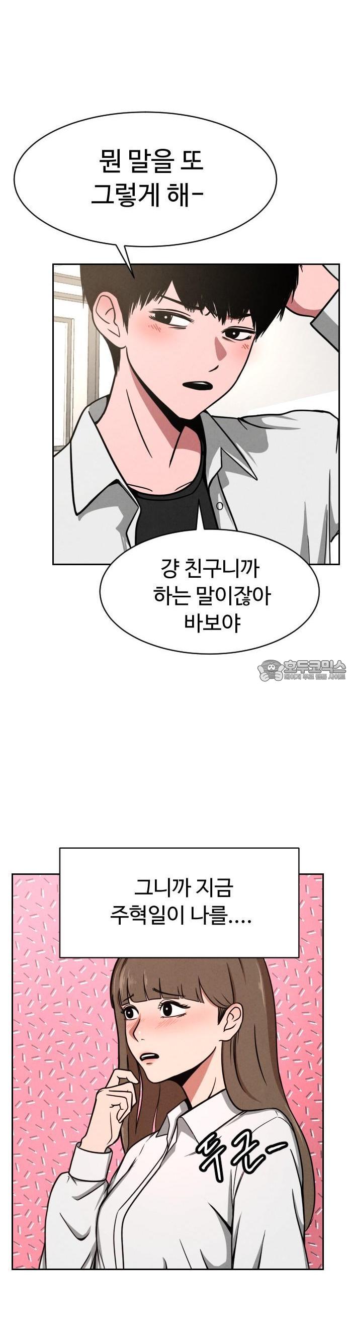 1741214580276fnwkns3tlr8.jpg
