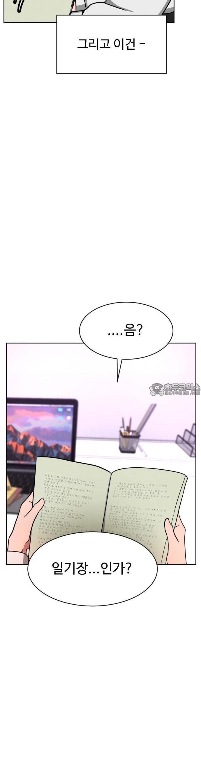 1741214582149n198tyhlkq.jpg