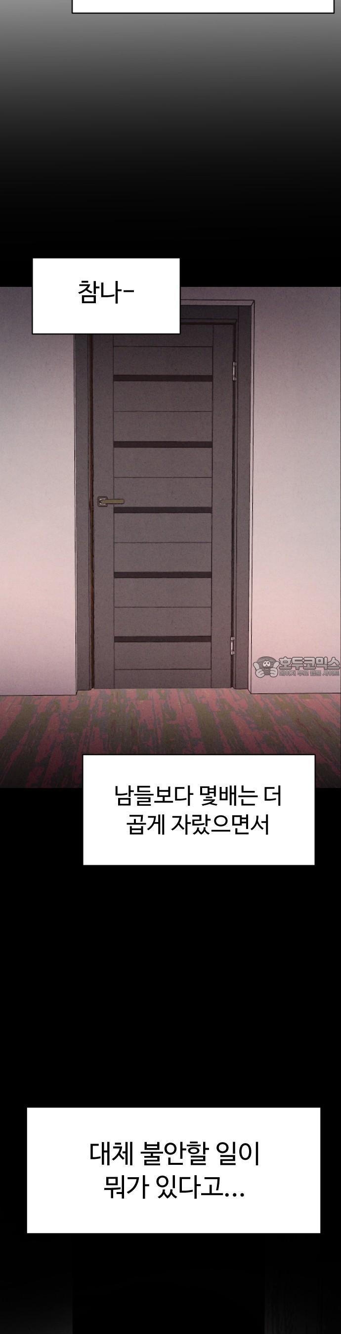 1741214583245vbv06hmolvr.jpg