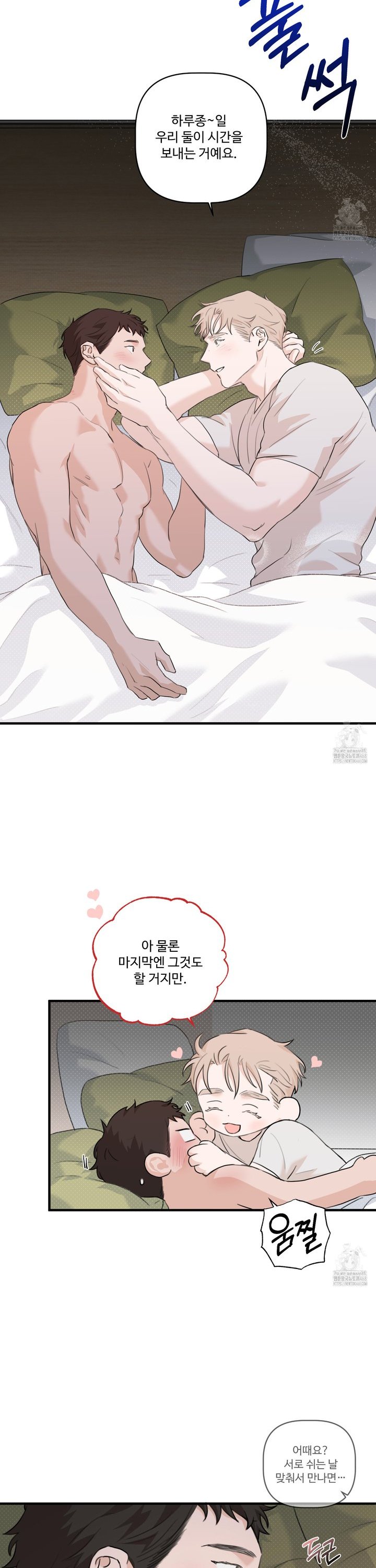 1741214659042v1nu7wc8kp.jpg