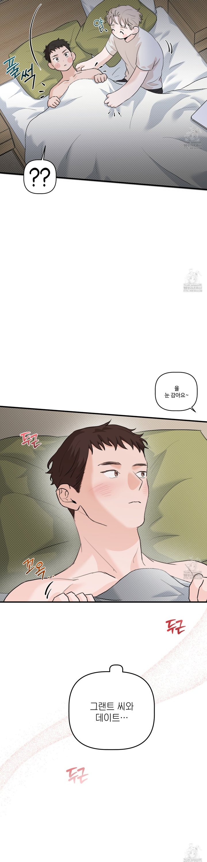 1741214659826a3phtwd411u.jpg