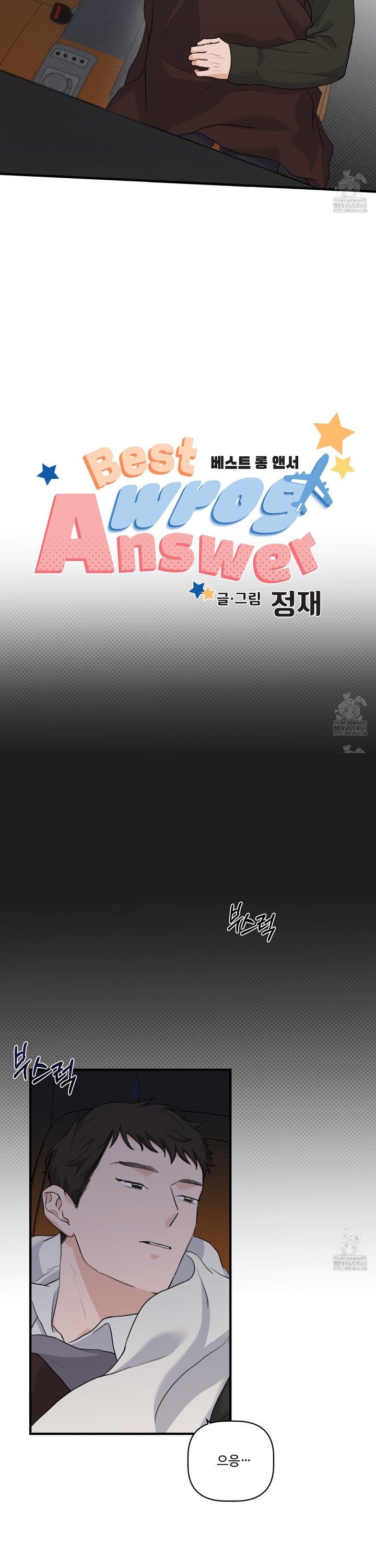 1741214675574khy5f23b1me.jpg