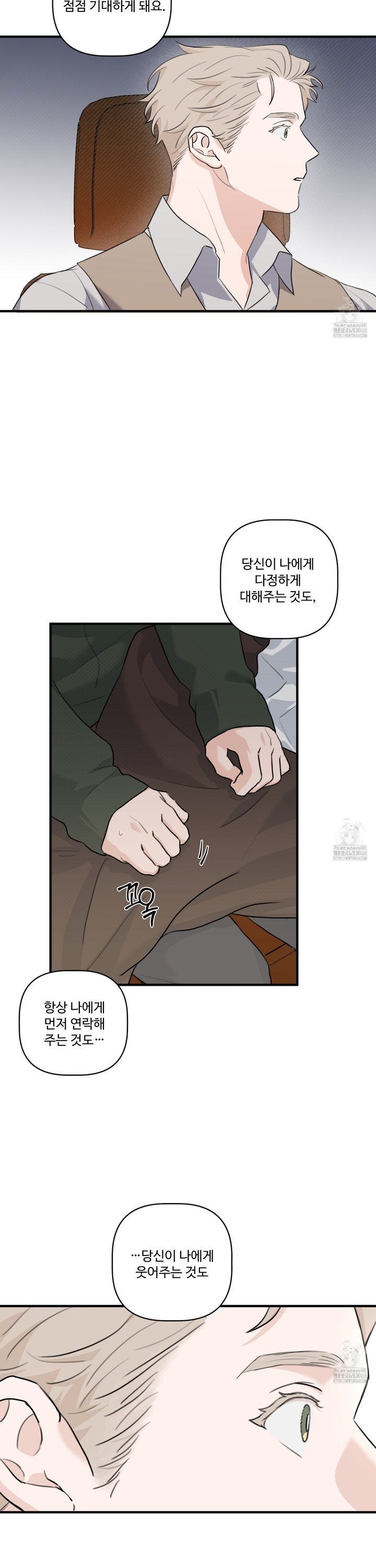 1741214676833iawzce3hu7c.jpg