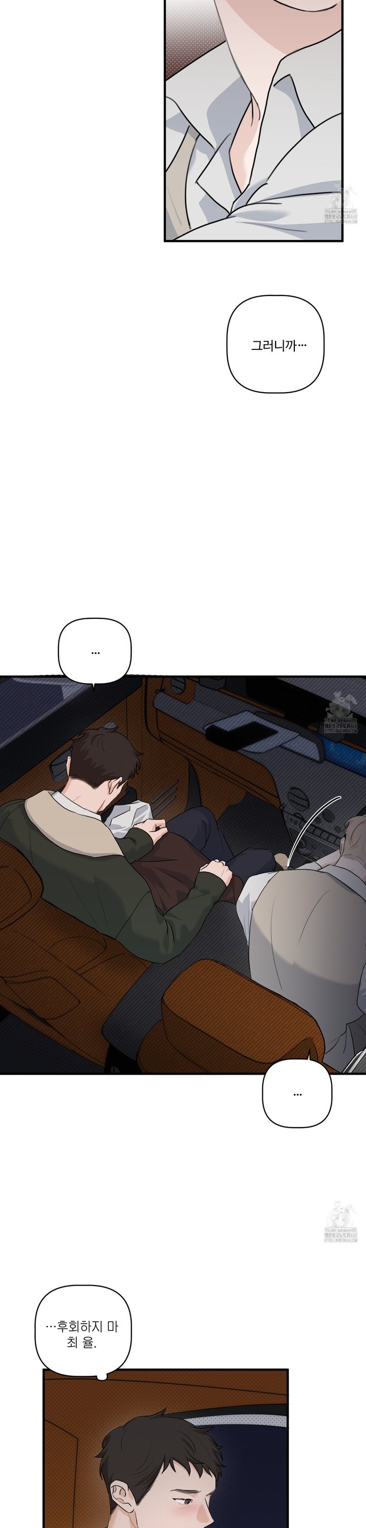 1741214677147n1zgags1jw.jpg
