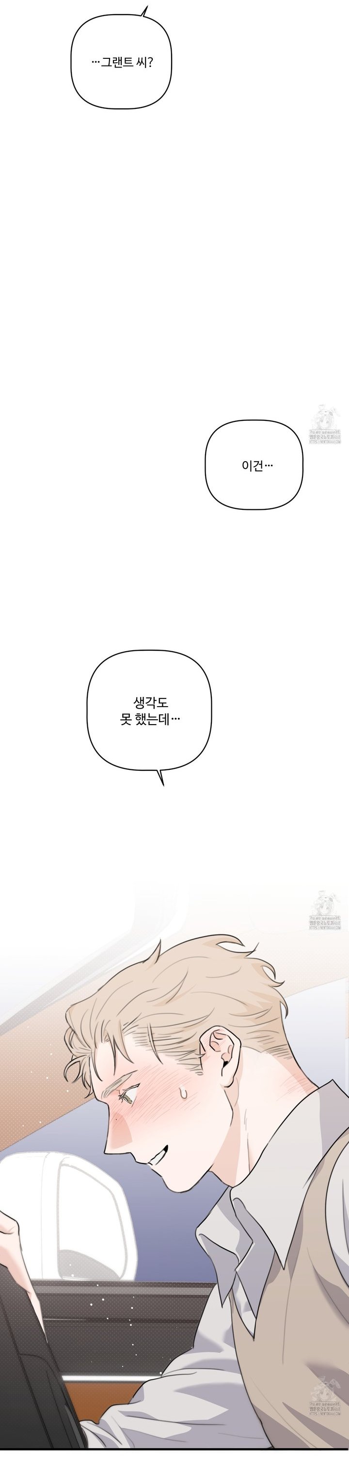 1741214677615dy62zmgq6iq.jpg