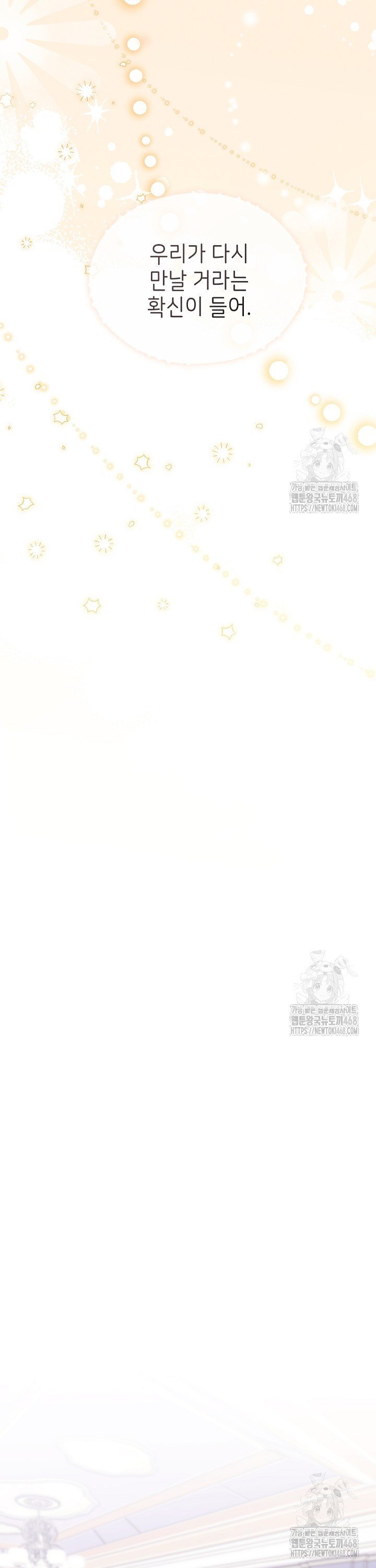 1741214913360u89csh2nhjh.jpg