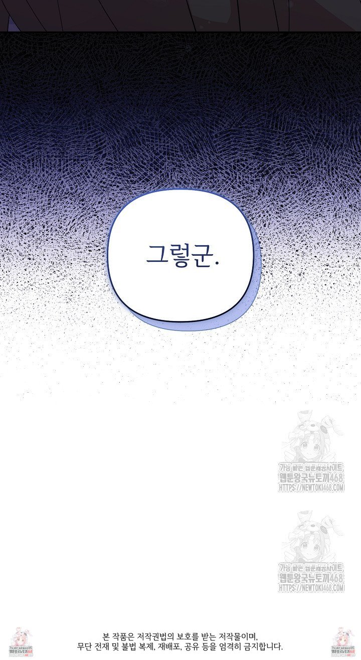 1741214914905w8rjts67bjh.jpg