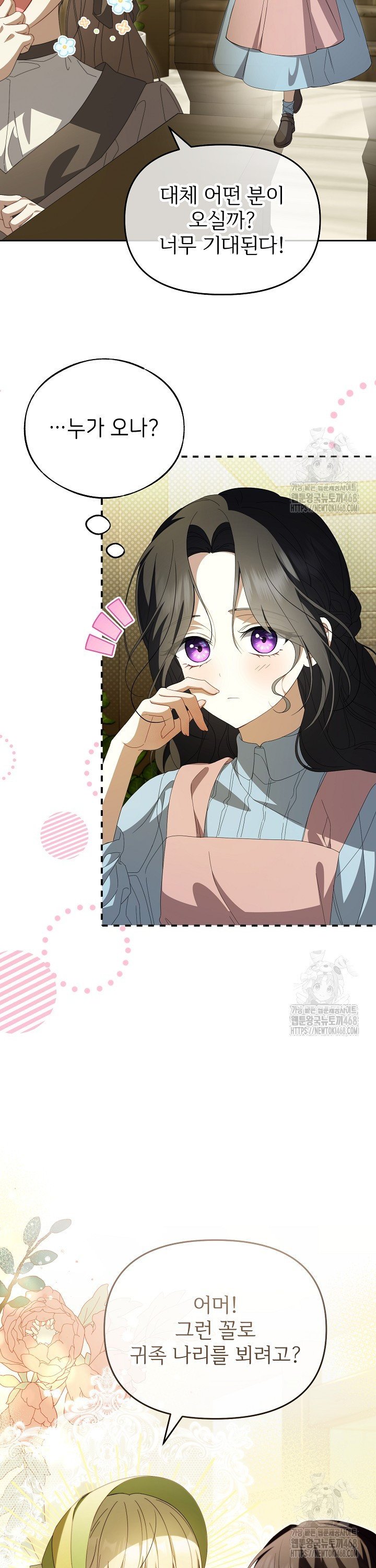 1741214640157xfkym4kaei.jpg