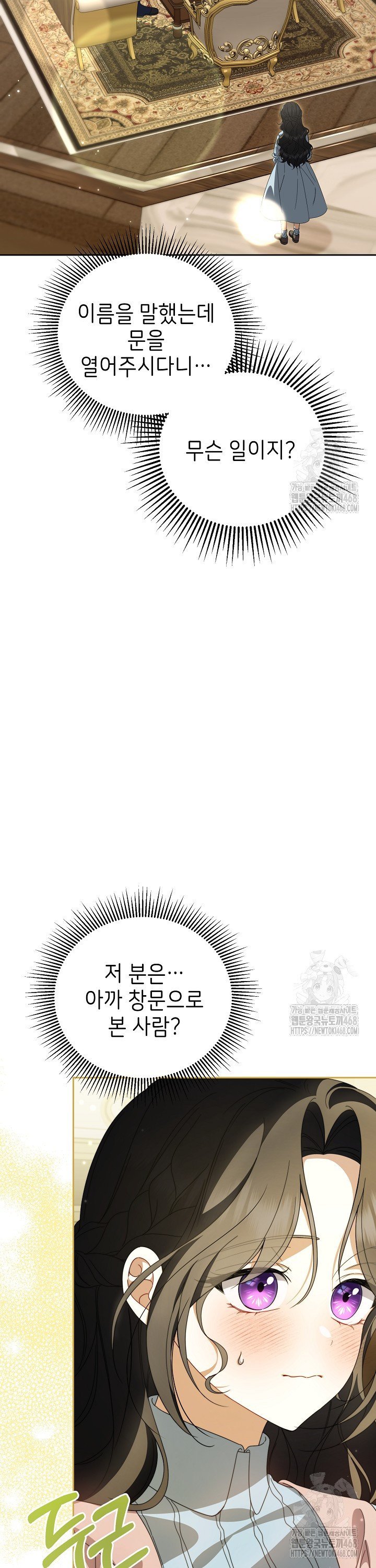 1741214645657nq396f7oztr.jpg