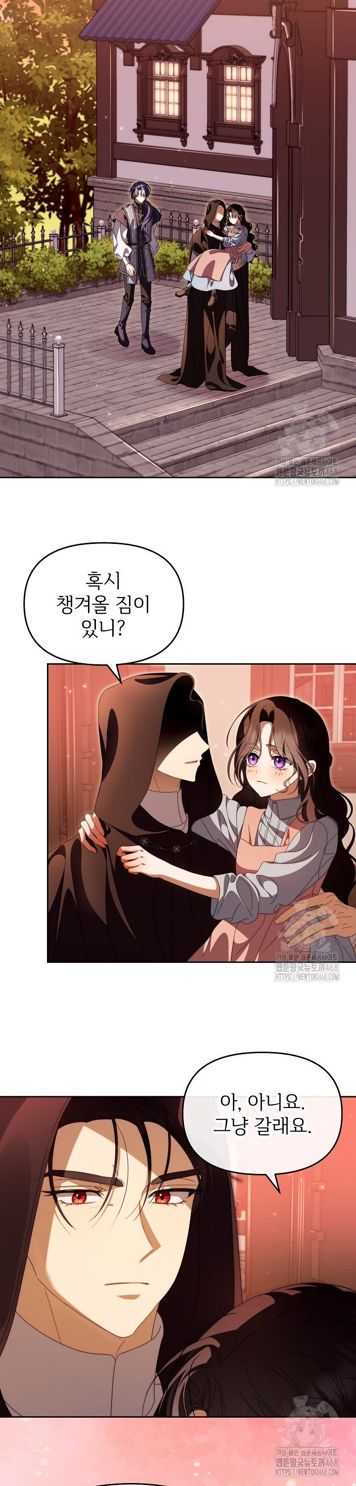 1741214648151yc3h9tnsugo.jpg