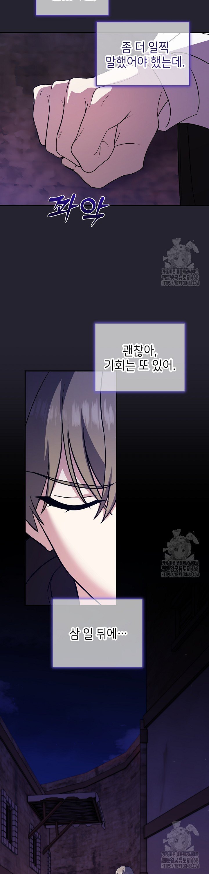 17412149591345bjhhal2d9o.jpg