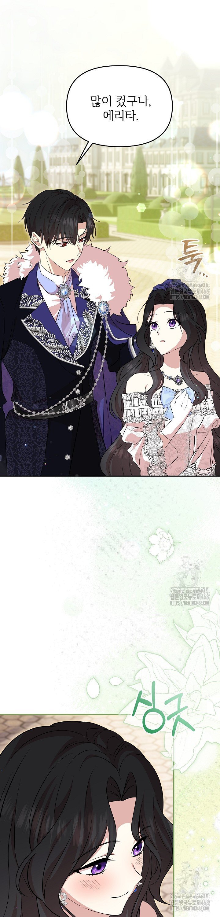 1741214964117dwzpphqocua.jpg