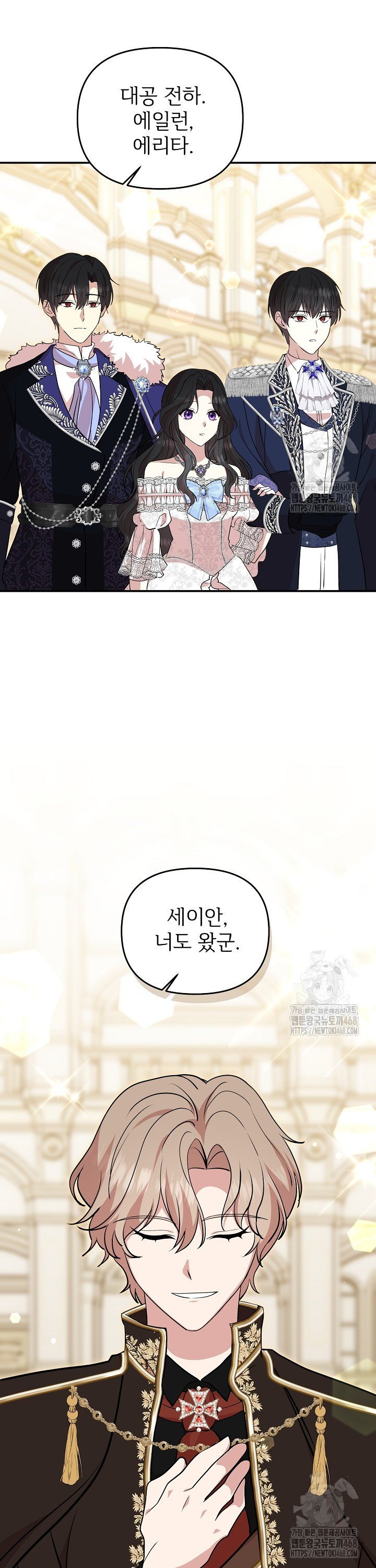 1741214968336ge0omsmymkl.jpg