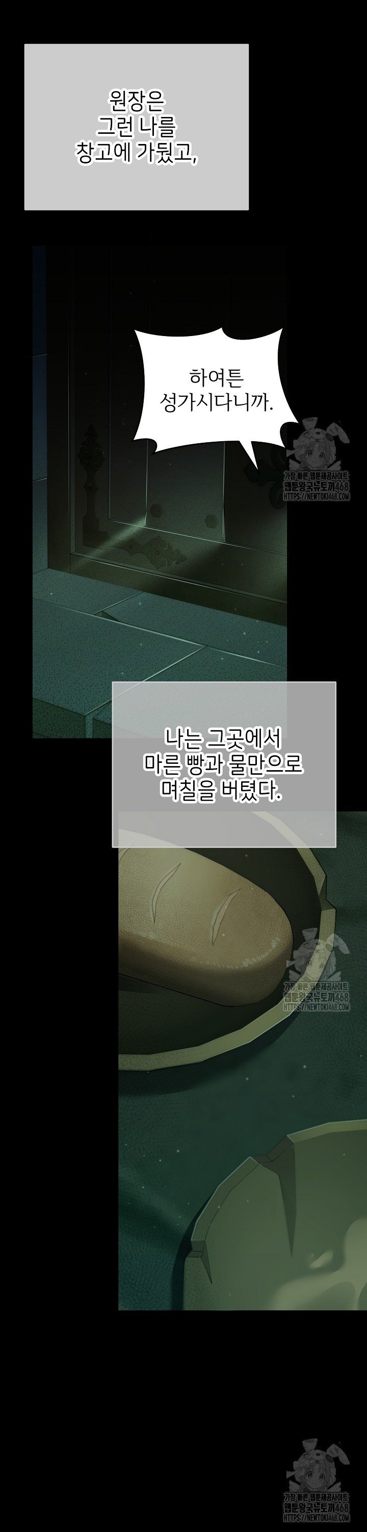 1741214687534qcsxgg4vums.jpg