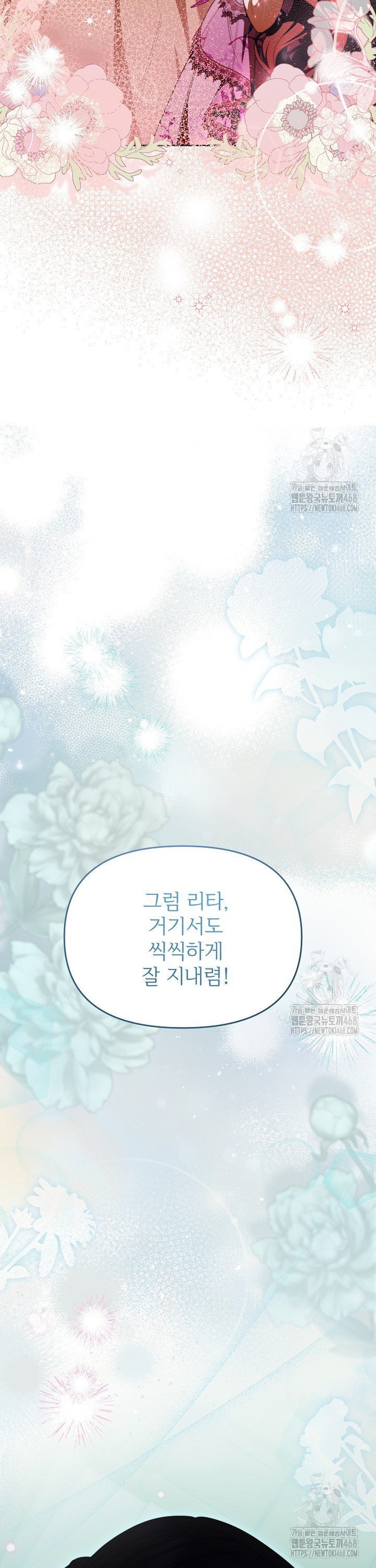 17412147069780hyzdj4mcbd.jpg
