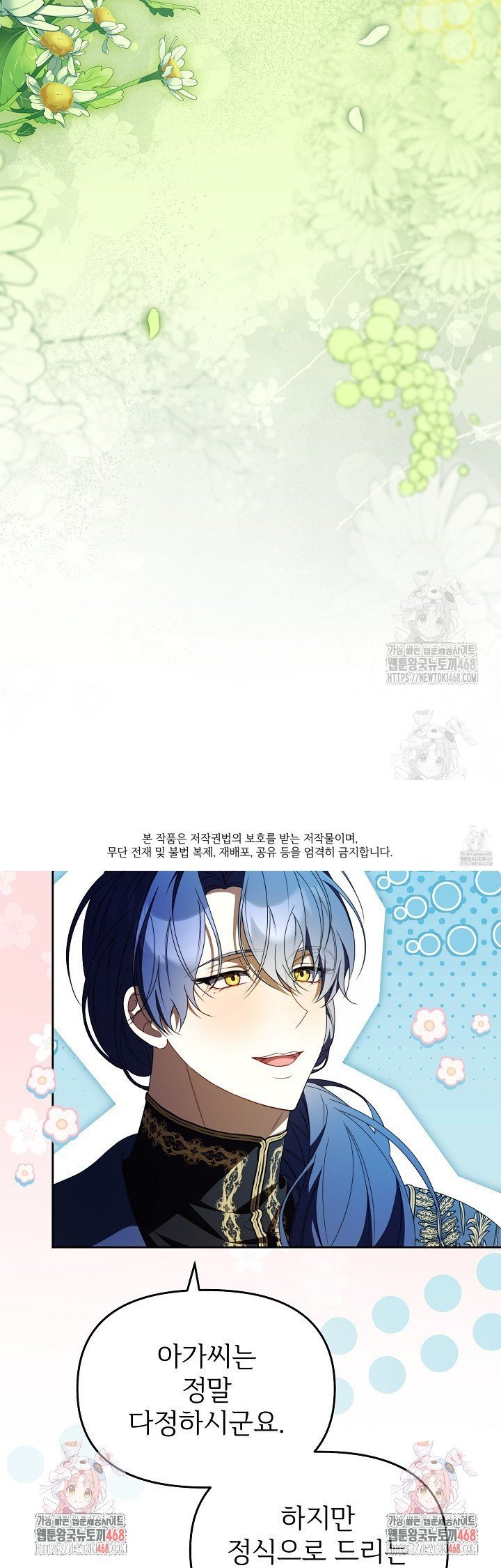 1741214714165yqkighsdrb.jpg