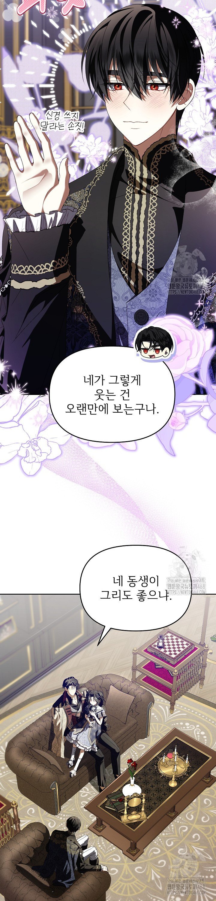 1741214744234l3h4eyyomf.jpg