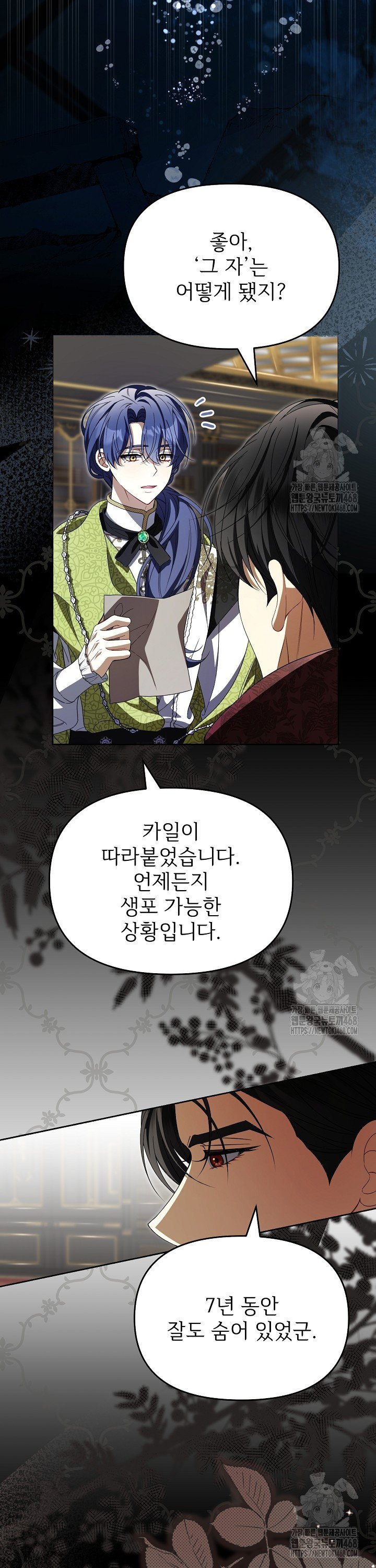 17412147467022jvq2baki4k.jpg