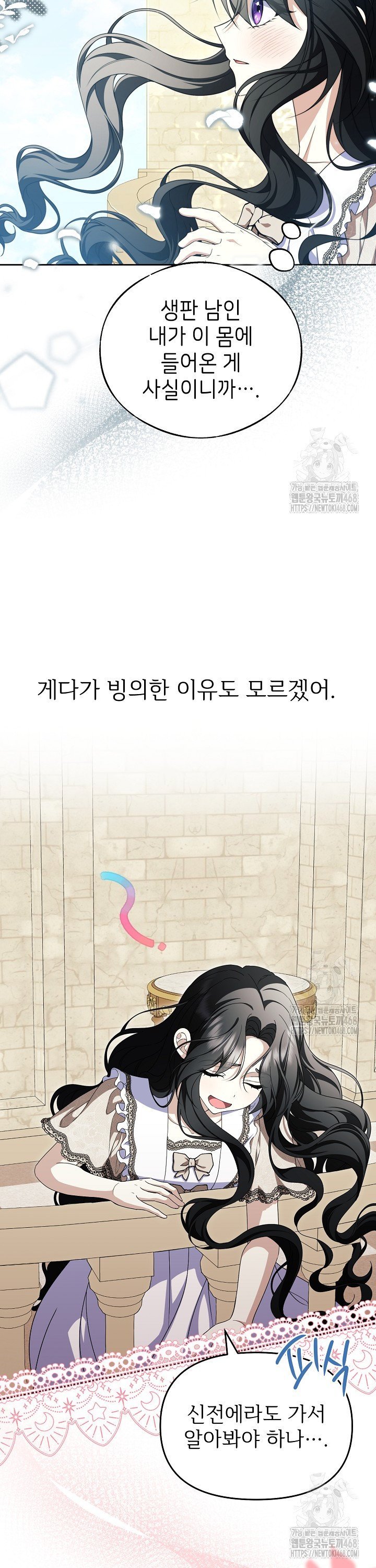 1741214762261o0uvv2mr4jb.jpg