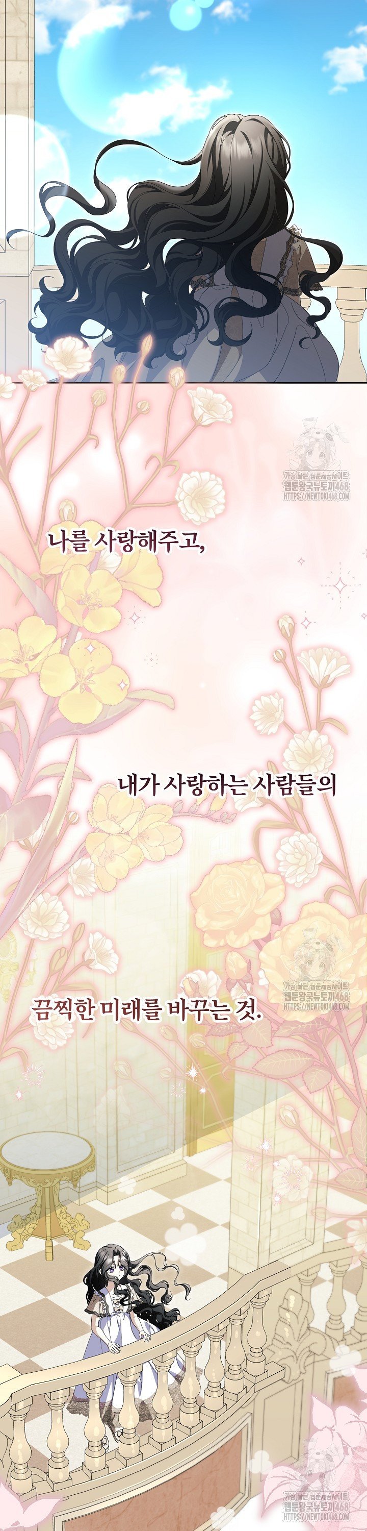 1741214762565n3x22biikxf.jpg