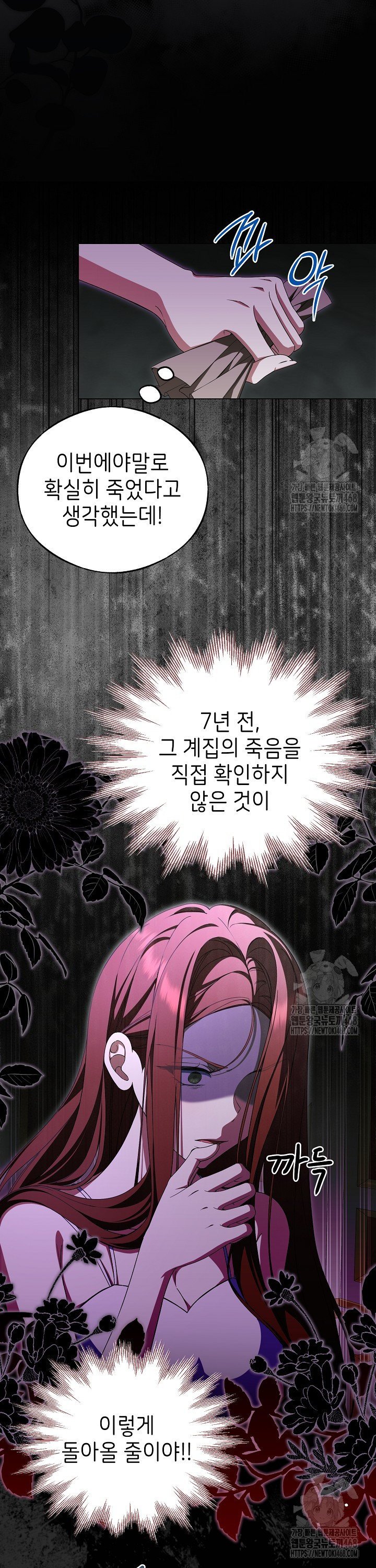1741214763974h3mgaosu98v.jpg