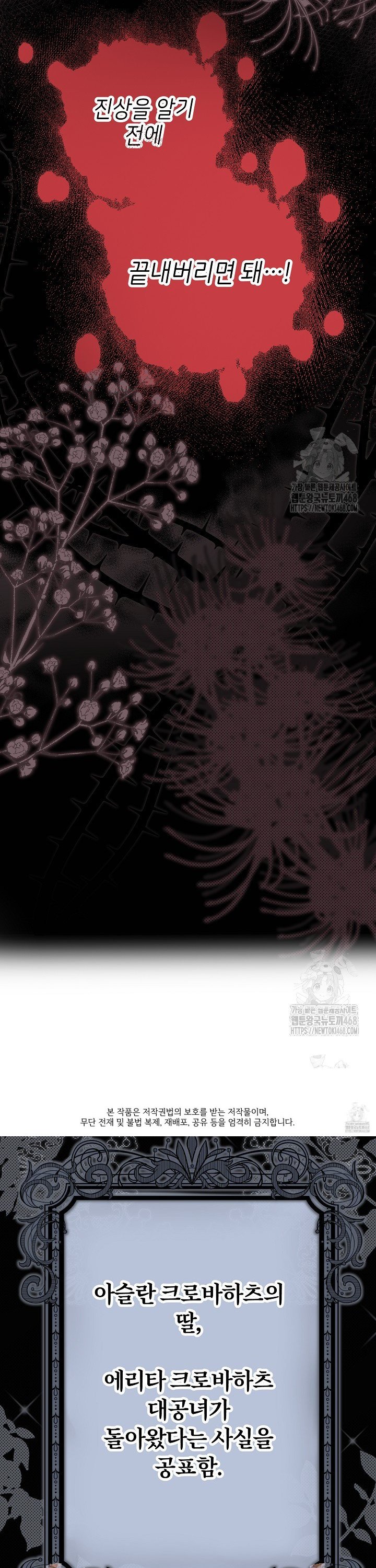 1741214764284dzm9vnsyxu.jpg