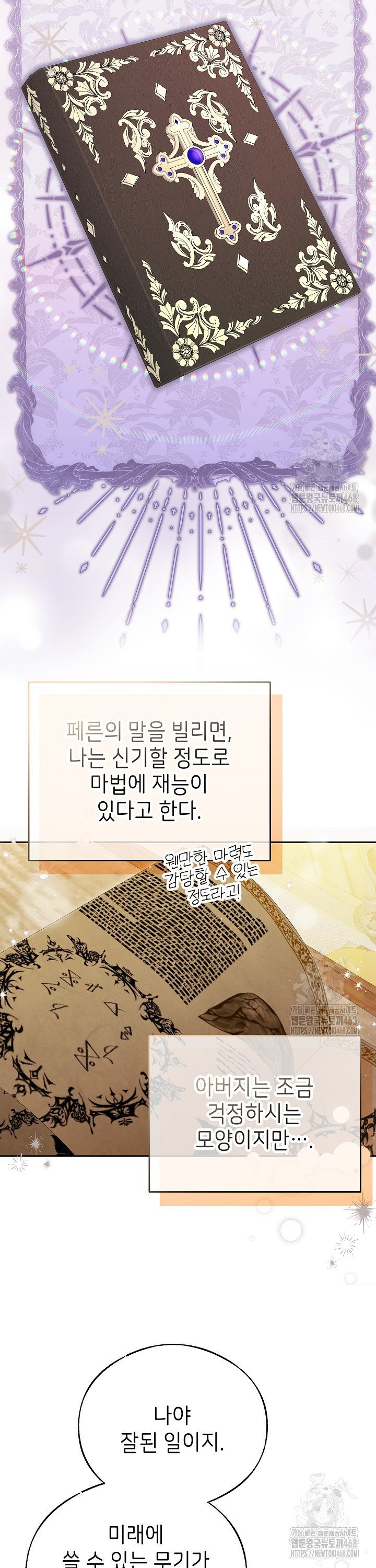 174121477285171pj00wi0ji.jpg