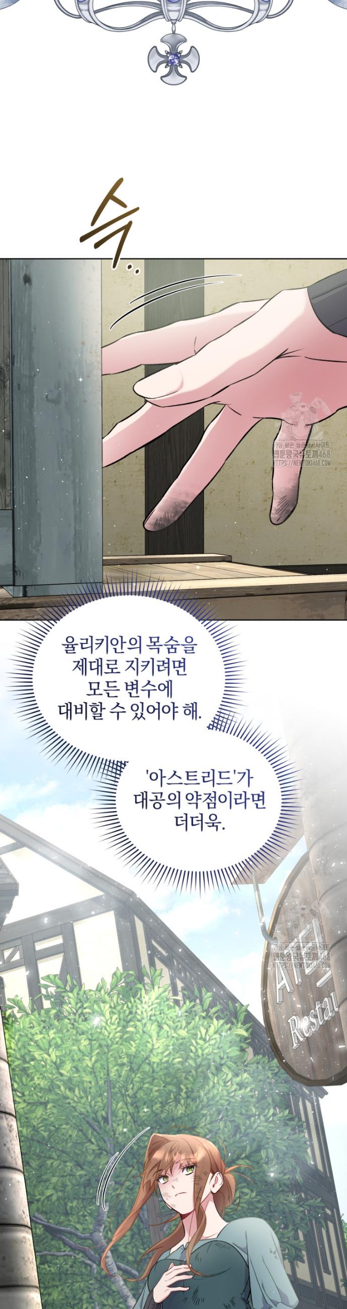 1741235053802hbau0b0ekxt.jpg