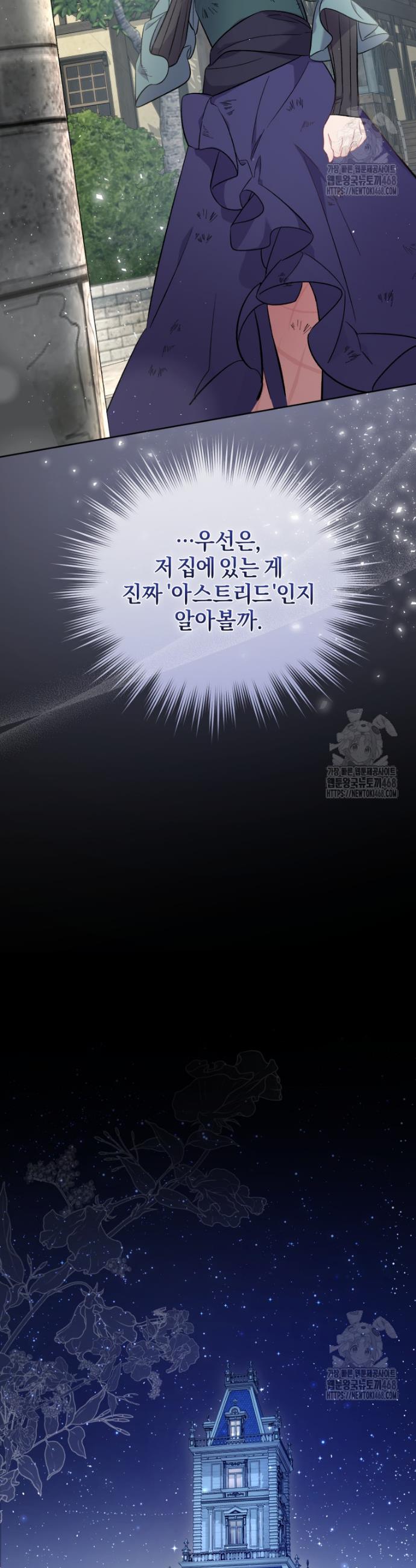1741235053956xaqegop1wsi.jpg
