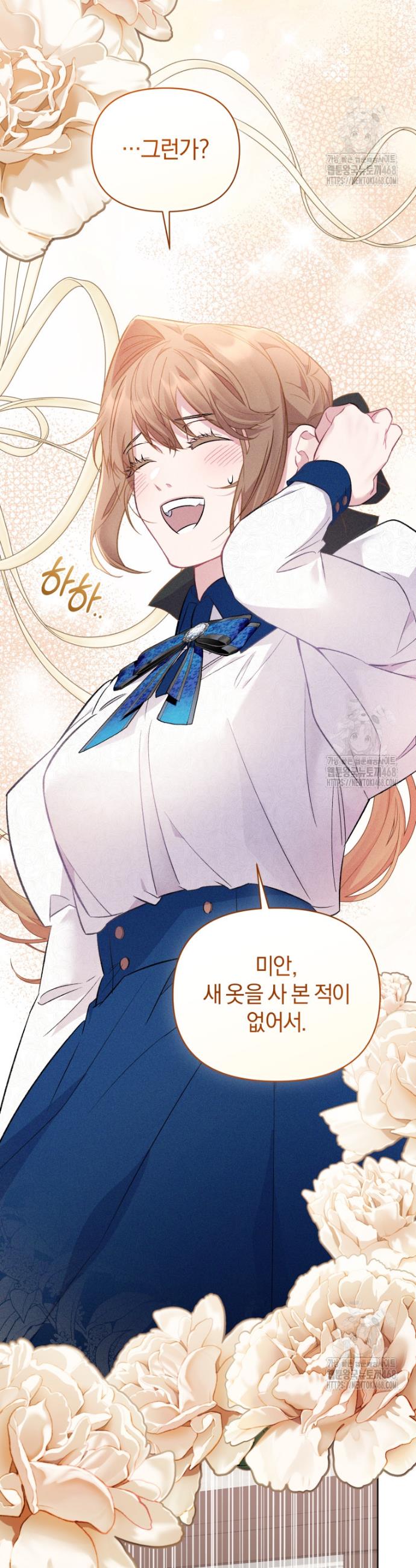 1741235054799a85ggxjasin.jpg
