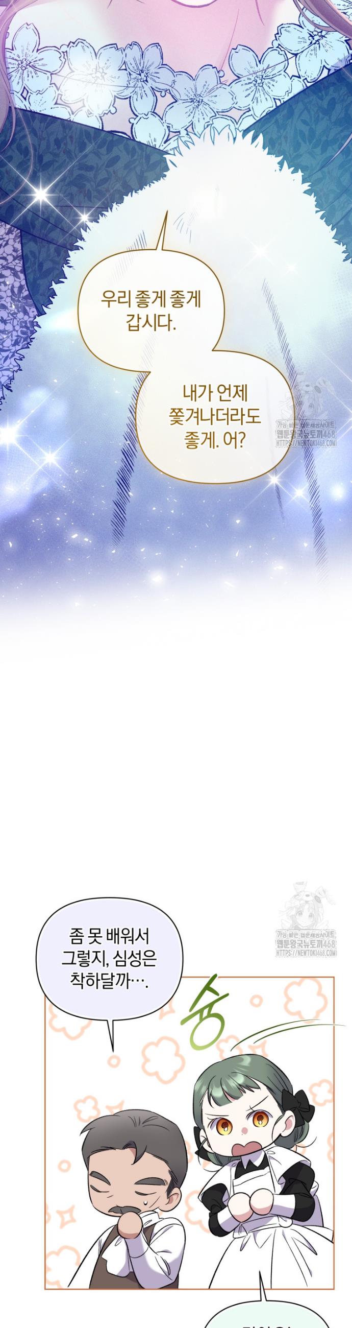 17412350637804wvh20s2e6w.jpg