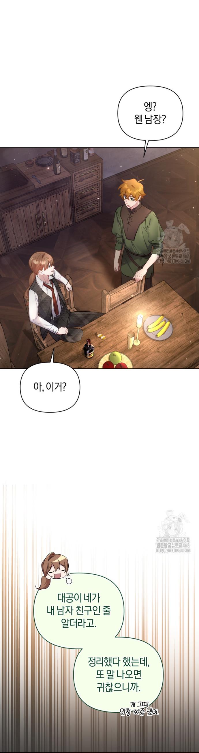 1741235170280iqicd2ftymn.jpg