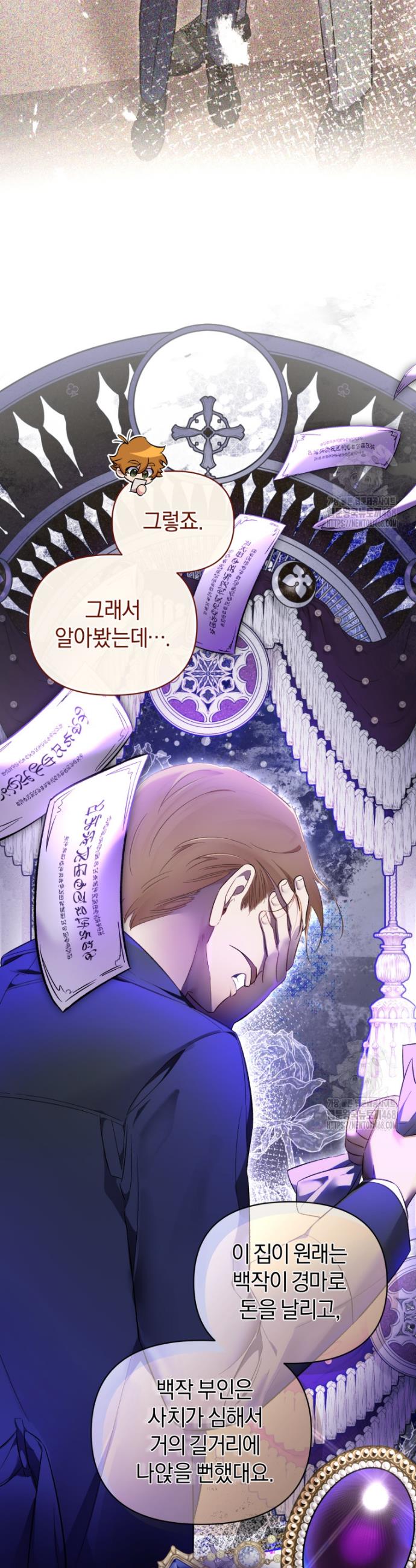1741235171808gyam1swu2cm.jpg