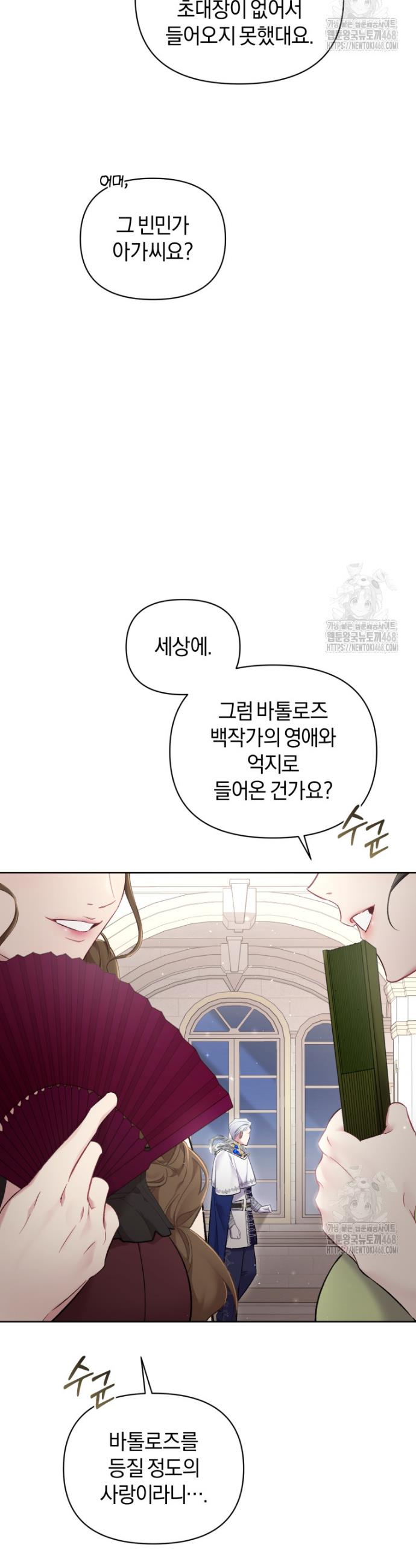1741235201242nqn9juqd42.jpg