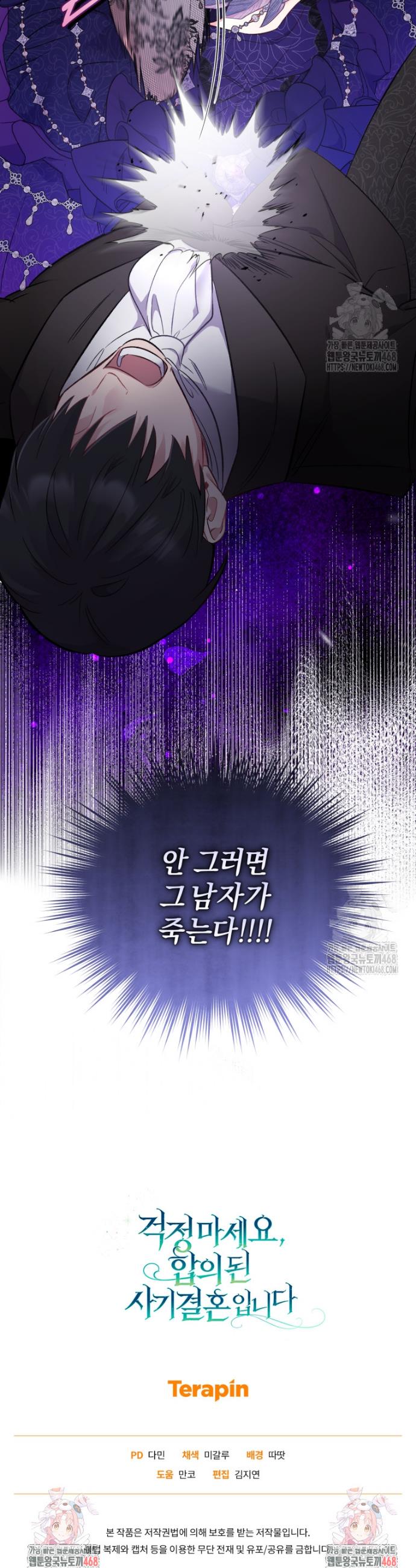 174123520419385eey971bsy.jpg