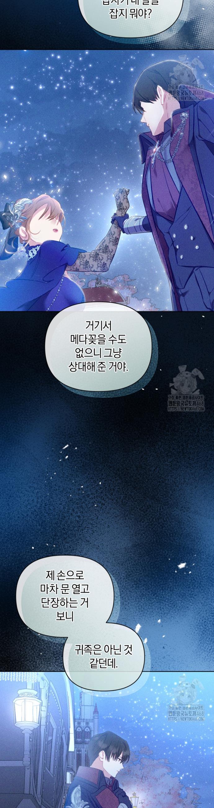 1741235220293hun16jzxtup.jpg