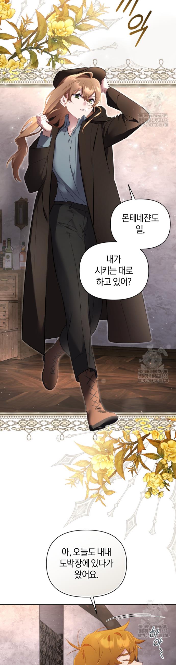 1741235221536sshqwhbtlgo.jpg