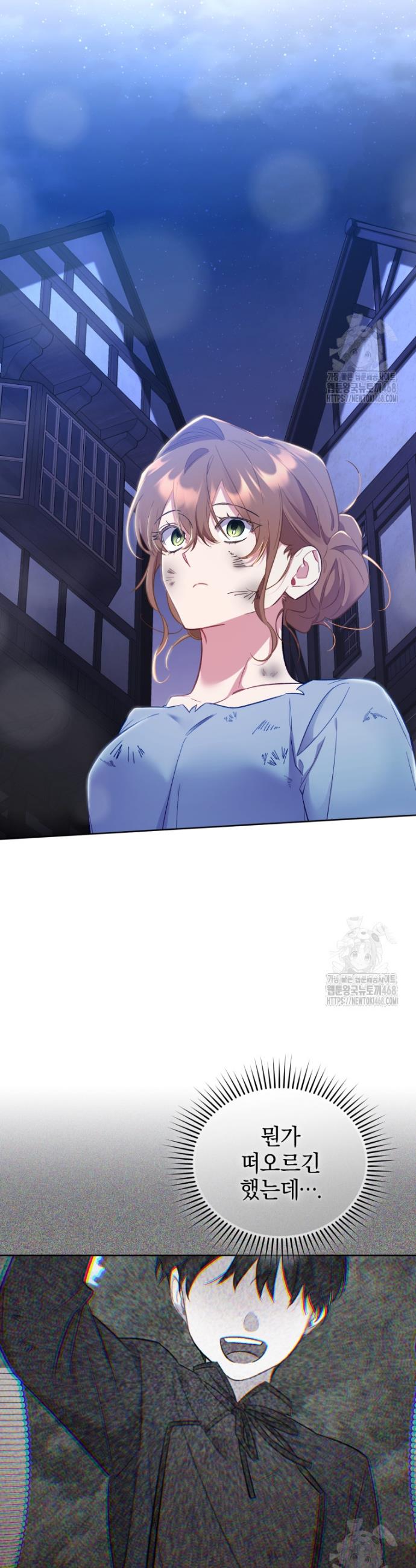 1741235226696l8uc35nc5a.jpg