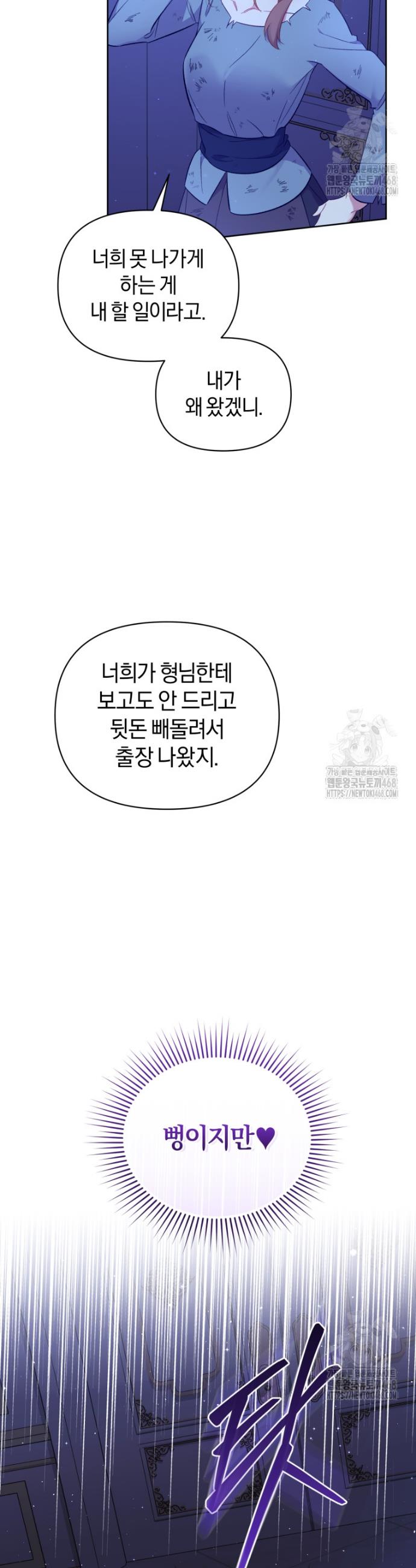 1741235276312siygxbfq2nc.jpg