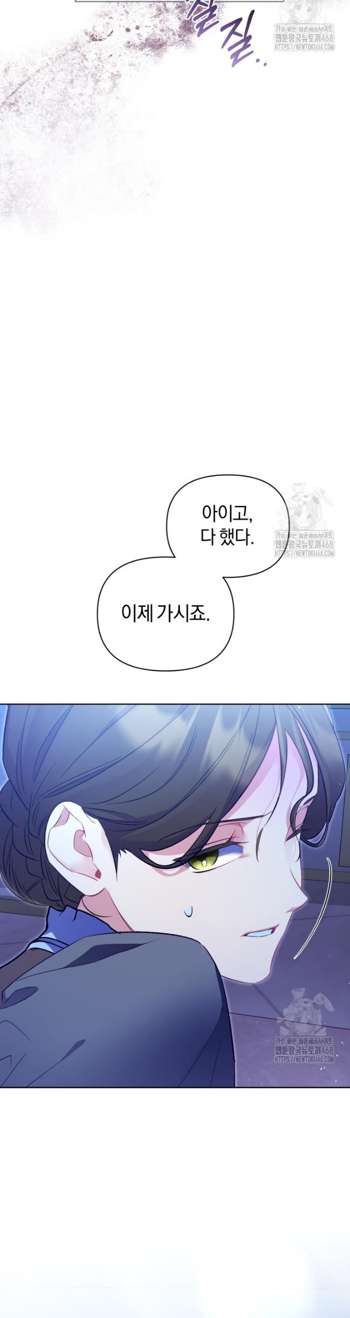 1741235277403oref4olteyq.jpg