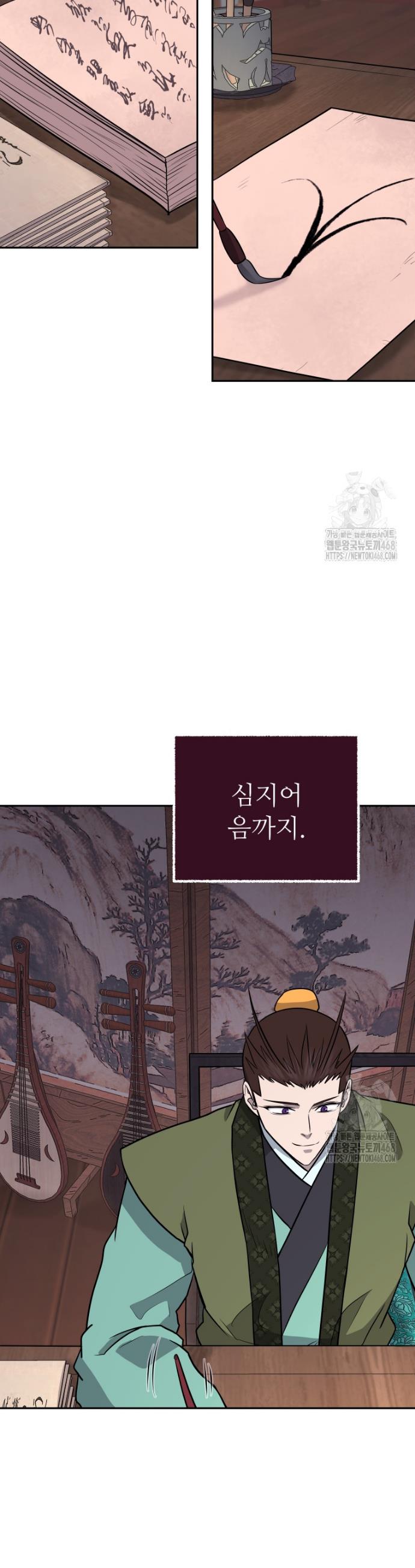 1741215215887mihnn768owh.jpg