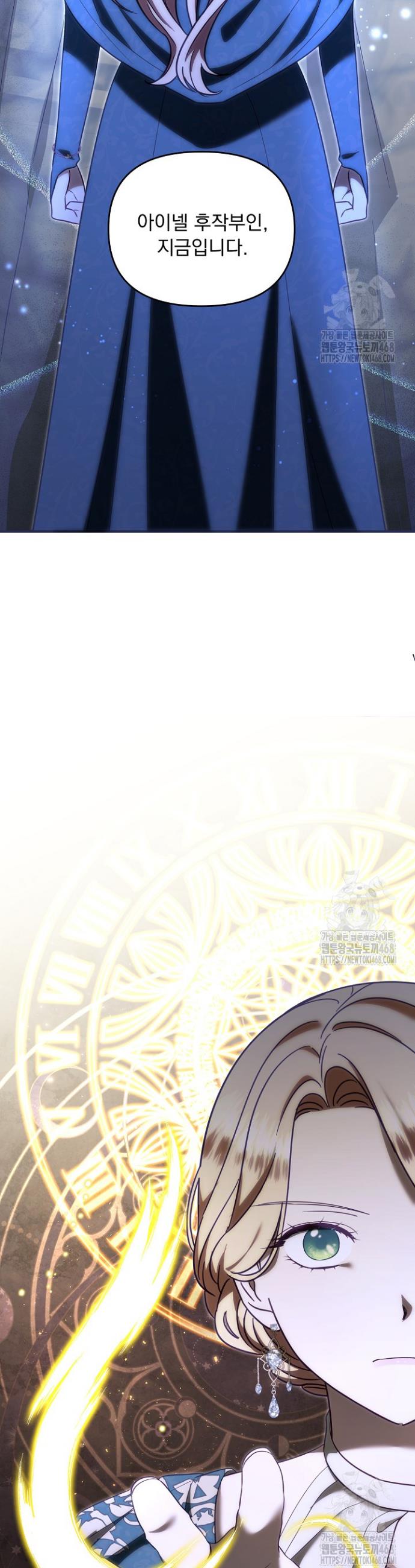 1741297826464o4ah2jjo2uk.jpg