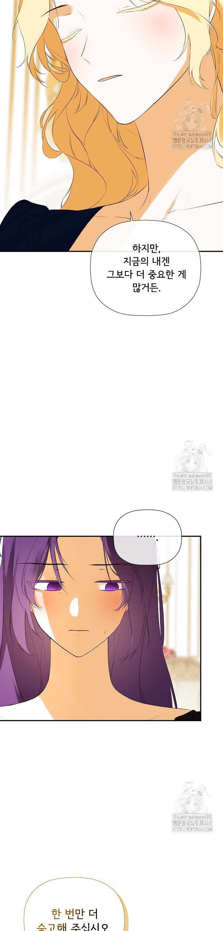1741297750820b5g8vtbyic.jpg