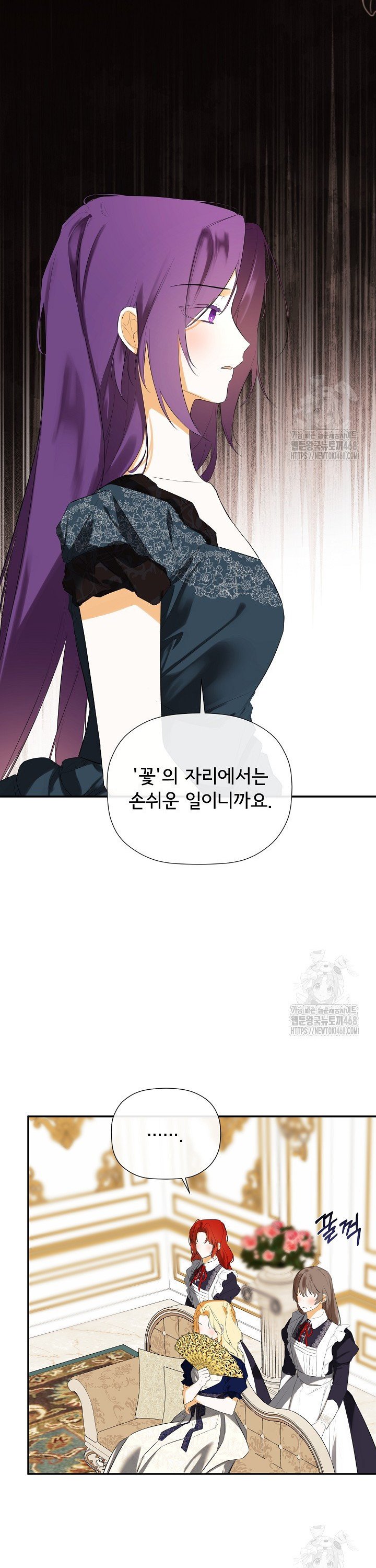 1741297751599bl2rpfmdmru.jpg